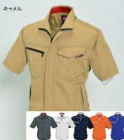 作業服　半袖ジャケット/レディースシルエット対応/　6082/カラー(全6色)