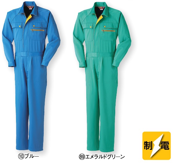 KURODARUMA ドライバーズスーツ ツナギ服(4902)